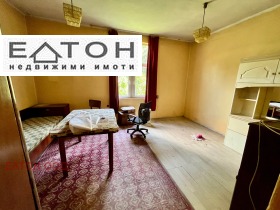  1- | Imot.bg    3