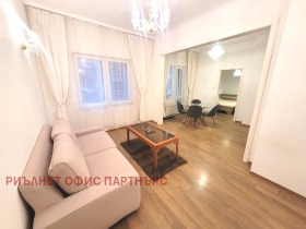 1 dormitorio Tsentar, Sofia 1