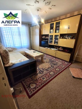 1 chambre Yabalkite, Pazardjik