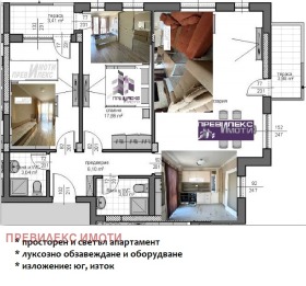 Продажба на тристайни апартаменти в град Пловдив — страница 56 - изображение 3 