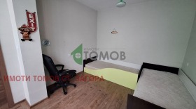  3- | Imot.bg    10