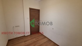 3- | Imot.bg    12