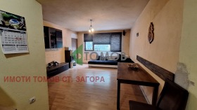  3- | Imot.bg    2