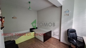  3- | Imot.bg    9
