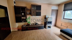  3- | Imot.bg    4