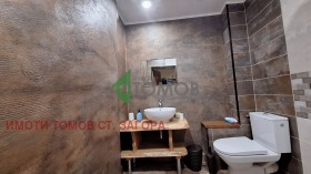  3- | Imot.bg    14
