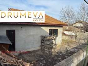 ������� ���� | Imot.bg � ����� ������ 4