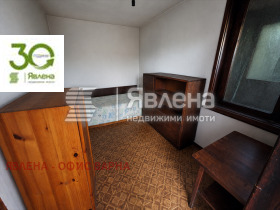 ������� ���� | Imot.bg � ����� ������ 9