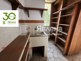 ������� ���� | Imot.bg � ����� ������ 7