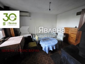 ������� ���� | Imot.bg � ����� ������ 8