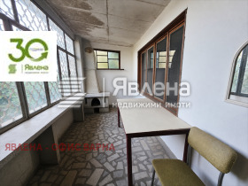������� ���� | Imot.bg � ����� ������ 5