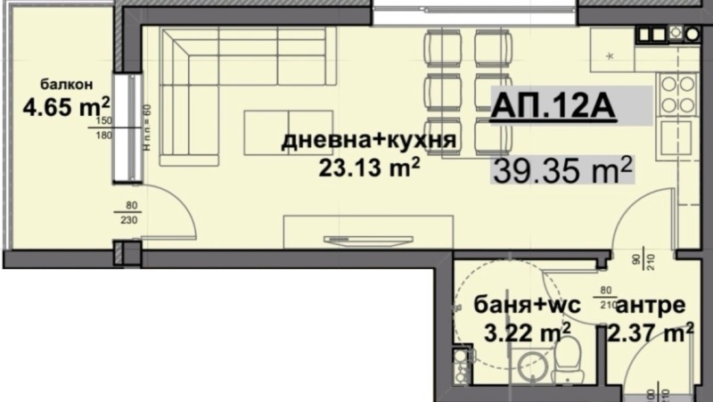 Продава 1-СТАЕН, гр. Бургас, област Бургас, снимка 5 - Апартаменти - 51836564