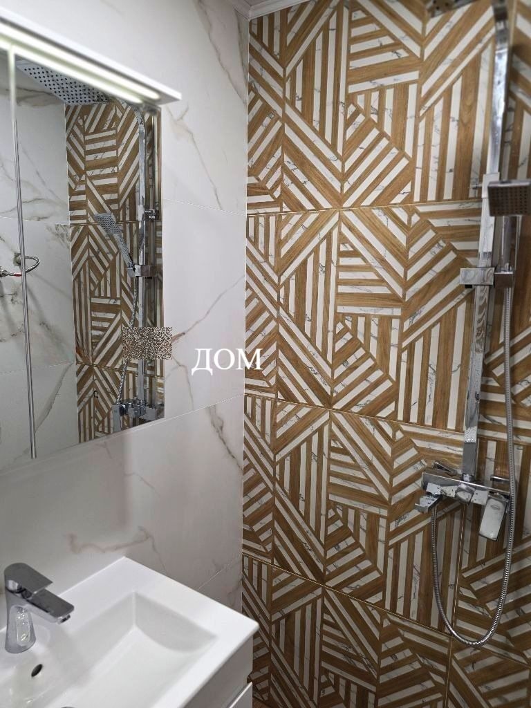 Продава 1-СТАЕН, гр. Шумен, Тракия, снимка 10 - Апартаменти - 52622510