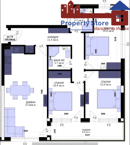 Продава 2-СТАЕН, гр. Варна, Кайсиева градина, снимка 6 - Aпартаменти - 49113436