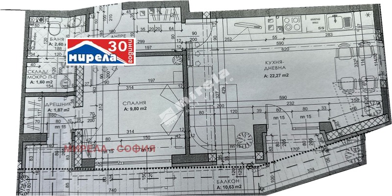 Na sprzedaż  1 sypialnia Sofia , Lewski , 81 mkw | 49707673