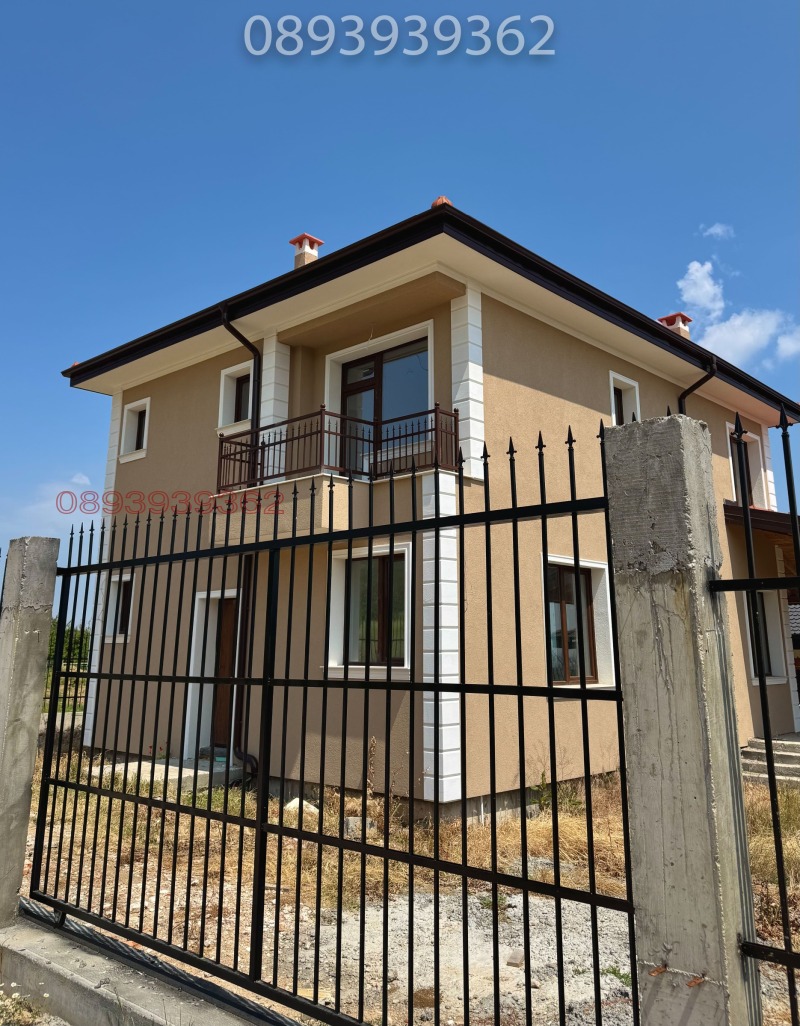For Sale  House region Plovdiv , Brestnik , 205 sq.m | 46635003 - image [2]