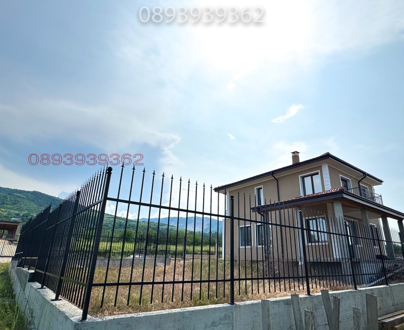 For Sale  House region Plovdiv , Brestnik , 205 sq.m | 46635003 - image [5]