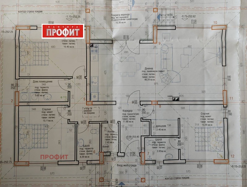 Продава КЪЩА, с. Марково, област Пловдив, снимка 14 - Къщи - 52572764