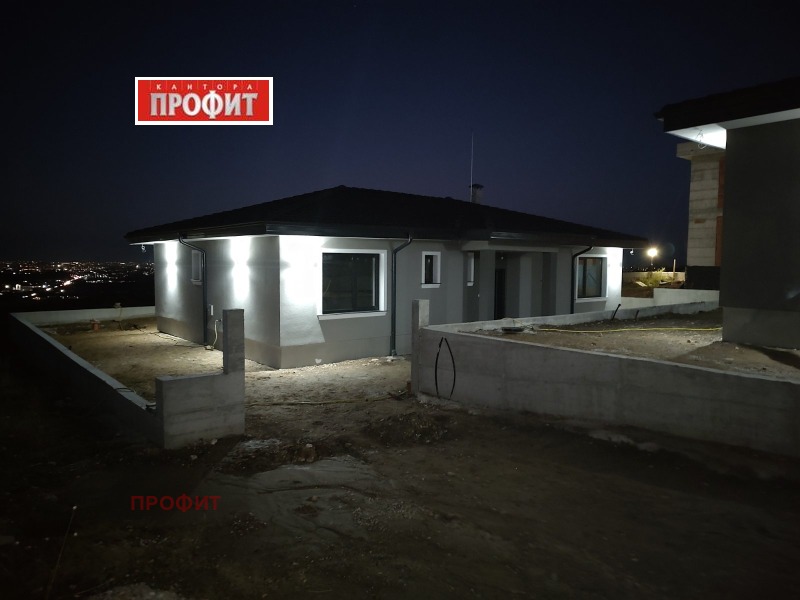 Продава КЪЩА, с. Марково, област Пловдив