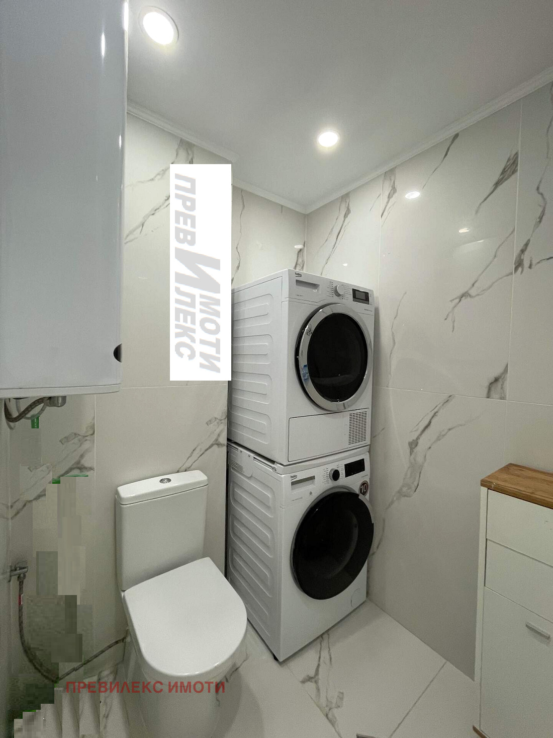 Продава 3-СТАЕН, гр. Пловдив, Христо Смирненски, снимка 8 - Апартаменти - 53751675