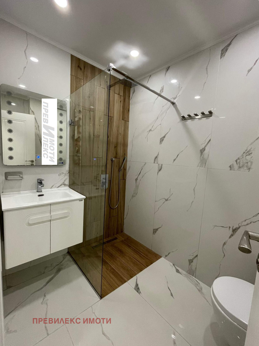 Продава 3-СТАЕН, гр. Пловдив, Христо Смирненски, снимка 7 - Апартаменти - 53751675