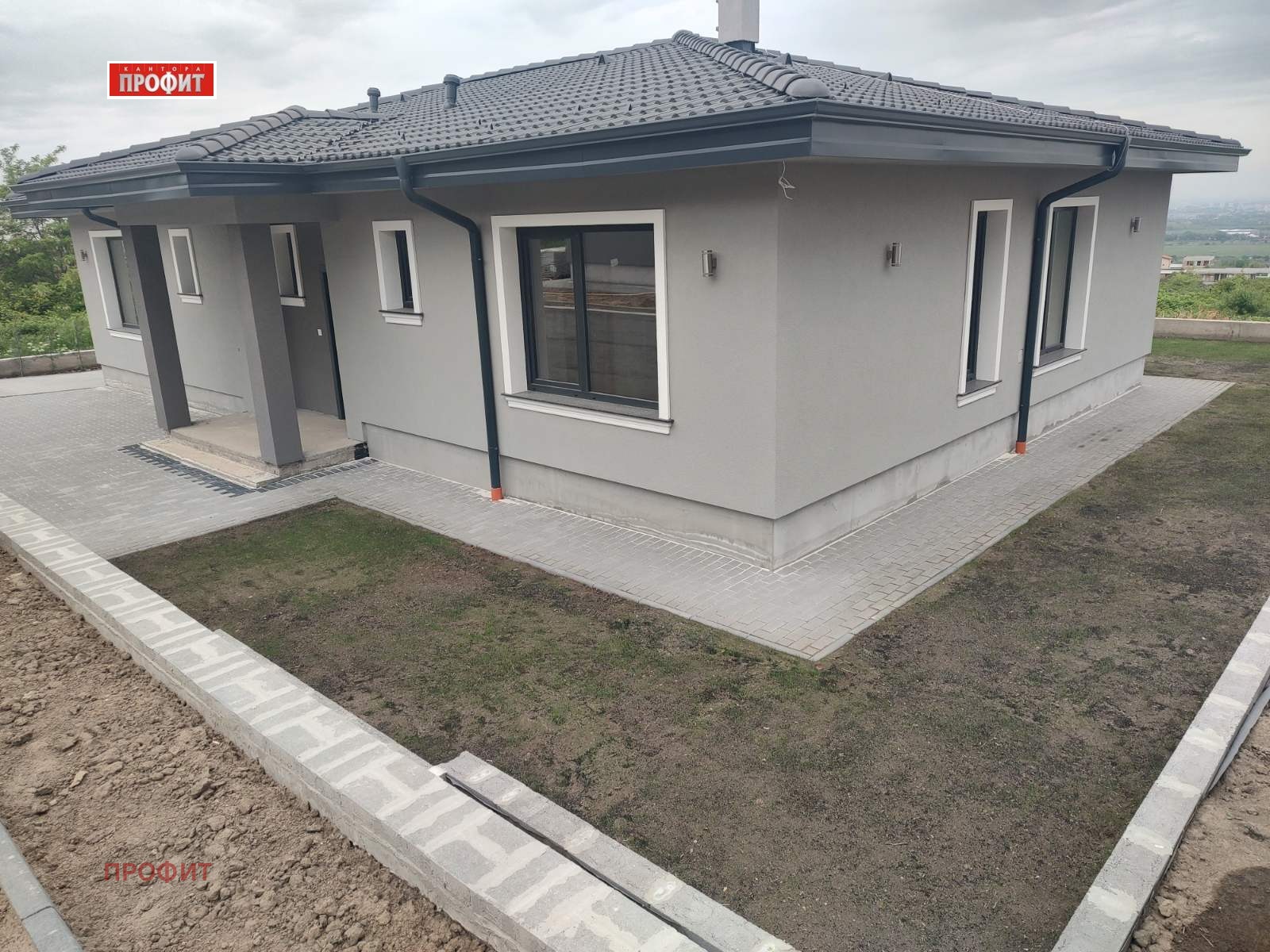 Продава КЪЩА, с. Марково, област Пловдив