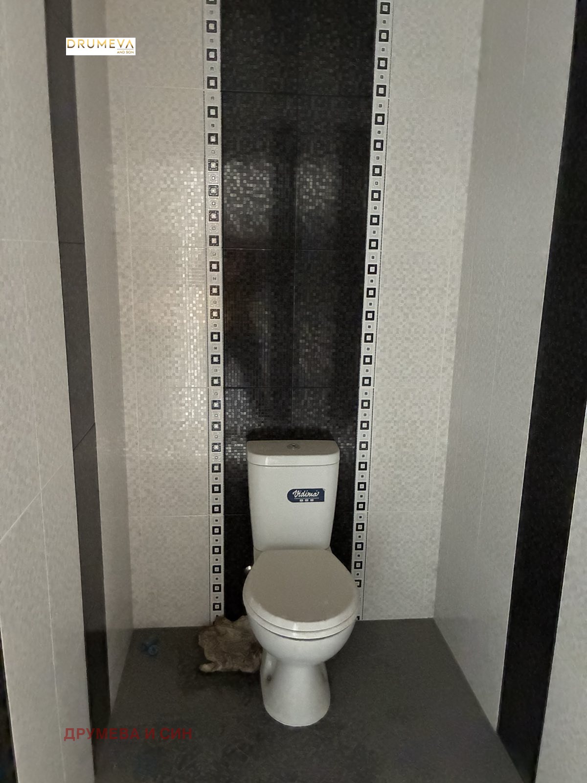 Продава КЪЩА, гр. Белослав, област Варна, снимка 15 - Къщи - 54332600