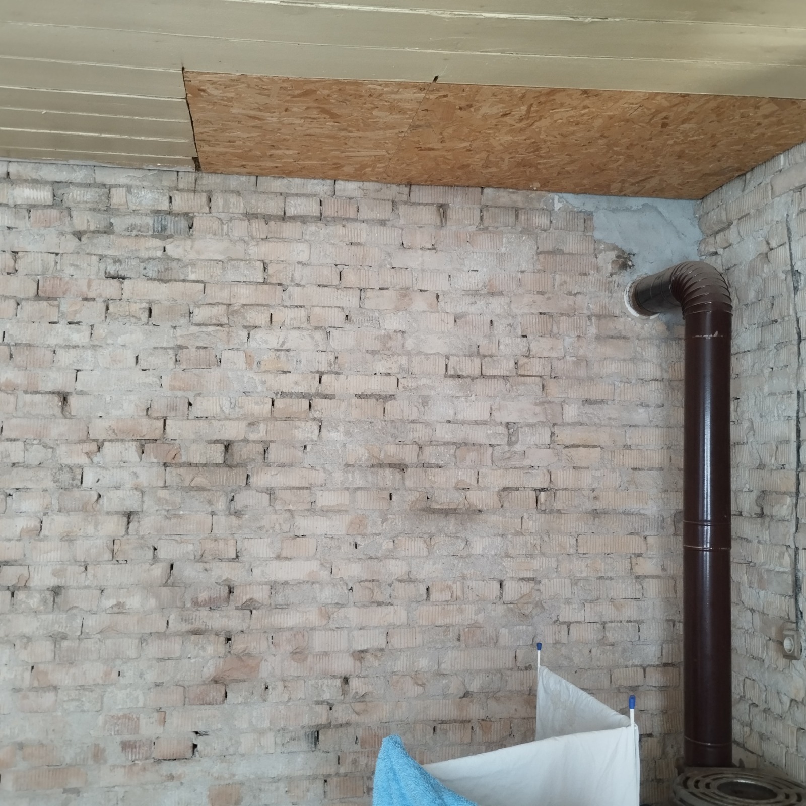 Продава КЪЩА, с. Иванча, област Велико Търново, снимка 13 - Къщи - 55003252
