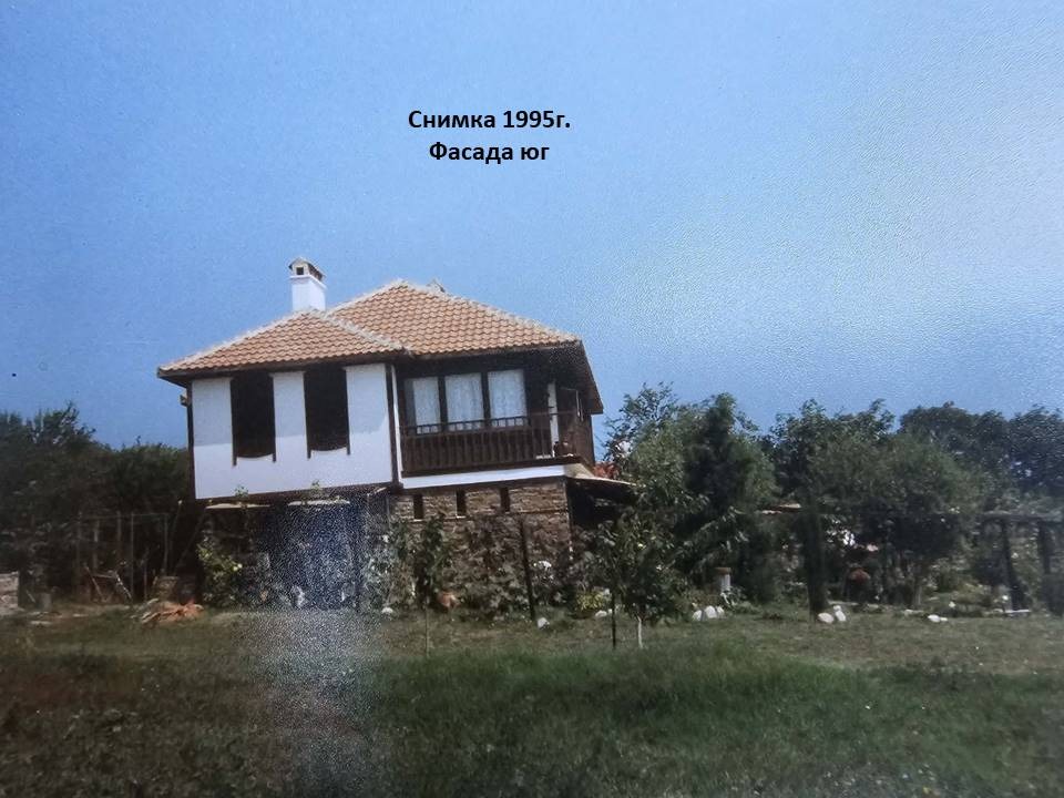 Продава КЪЩА, с. Емона, област Бургас, снимка 4 - Къщи - 55826459