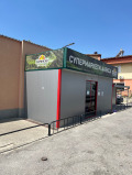 Продава МАГАЗИН, гр. Пирдоп, област София област, снимка 1