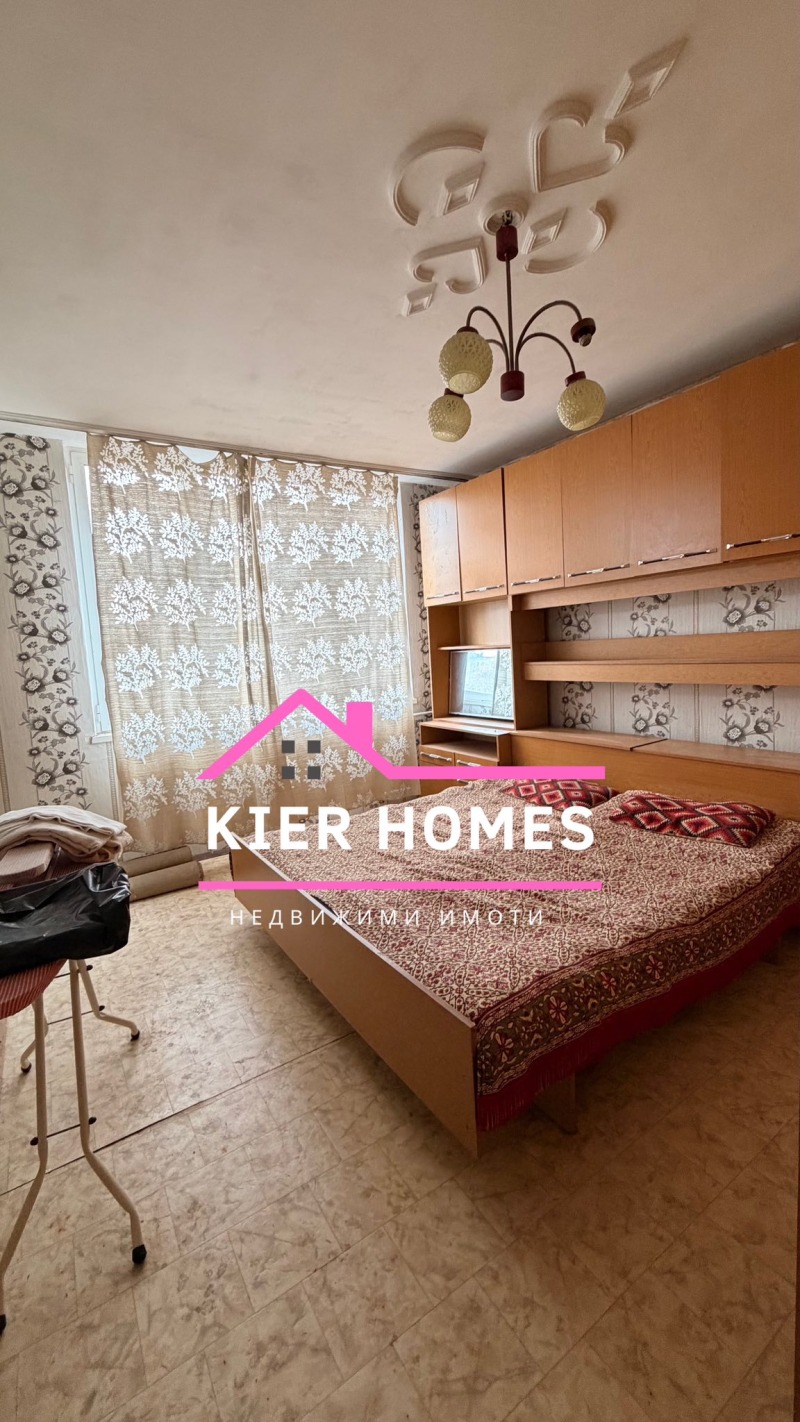 Продава 3-СТАЕН в област Хасково, гр. Димитровград - 78 кв.м / 62 888.90 € » 123 000 лв., КИЕР ХОУМС