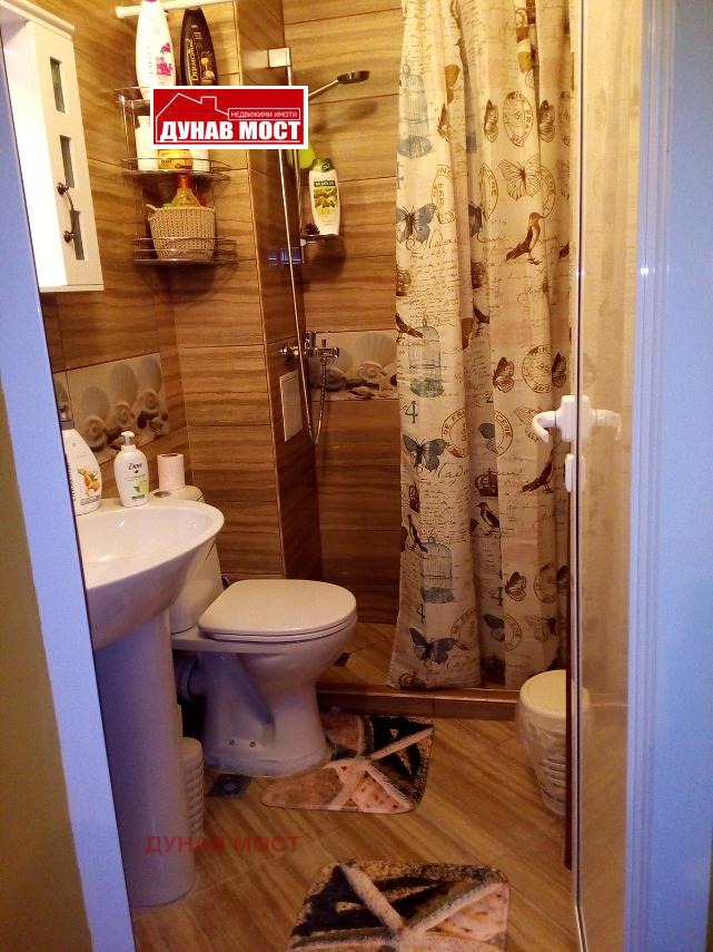 ������� 3-����� | Imot.bg � ����������� 7