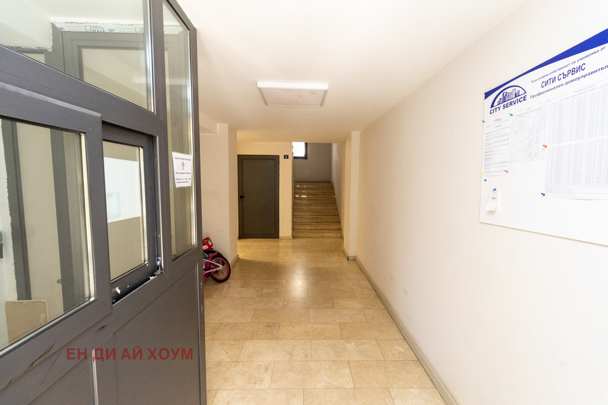 ������� 2-����� | Imot.bg � ����������� 14