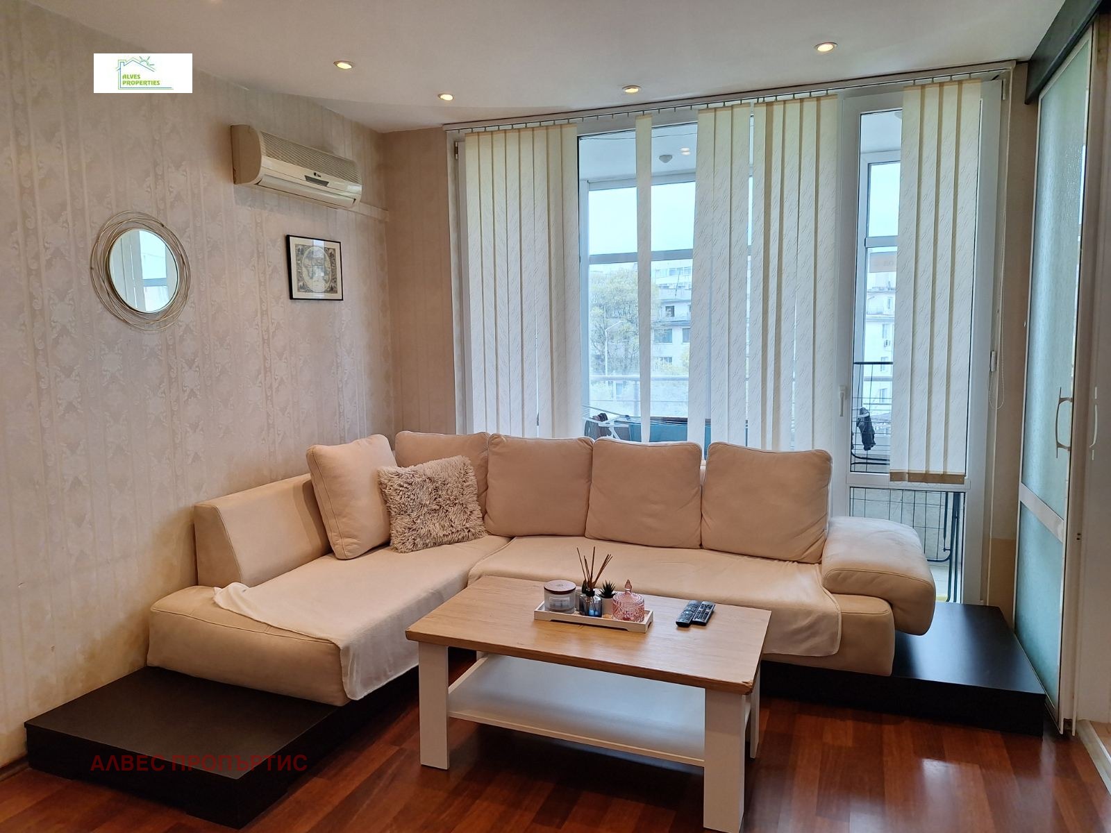 Продава 3-СТАЕН | Imot.bg — изображение 2