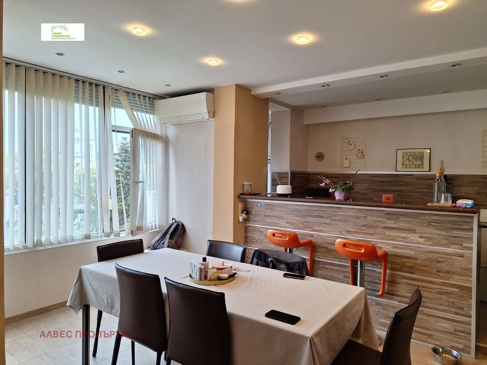 Продава 3-СТАЕН | Imot.bg — изображение 1