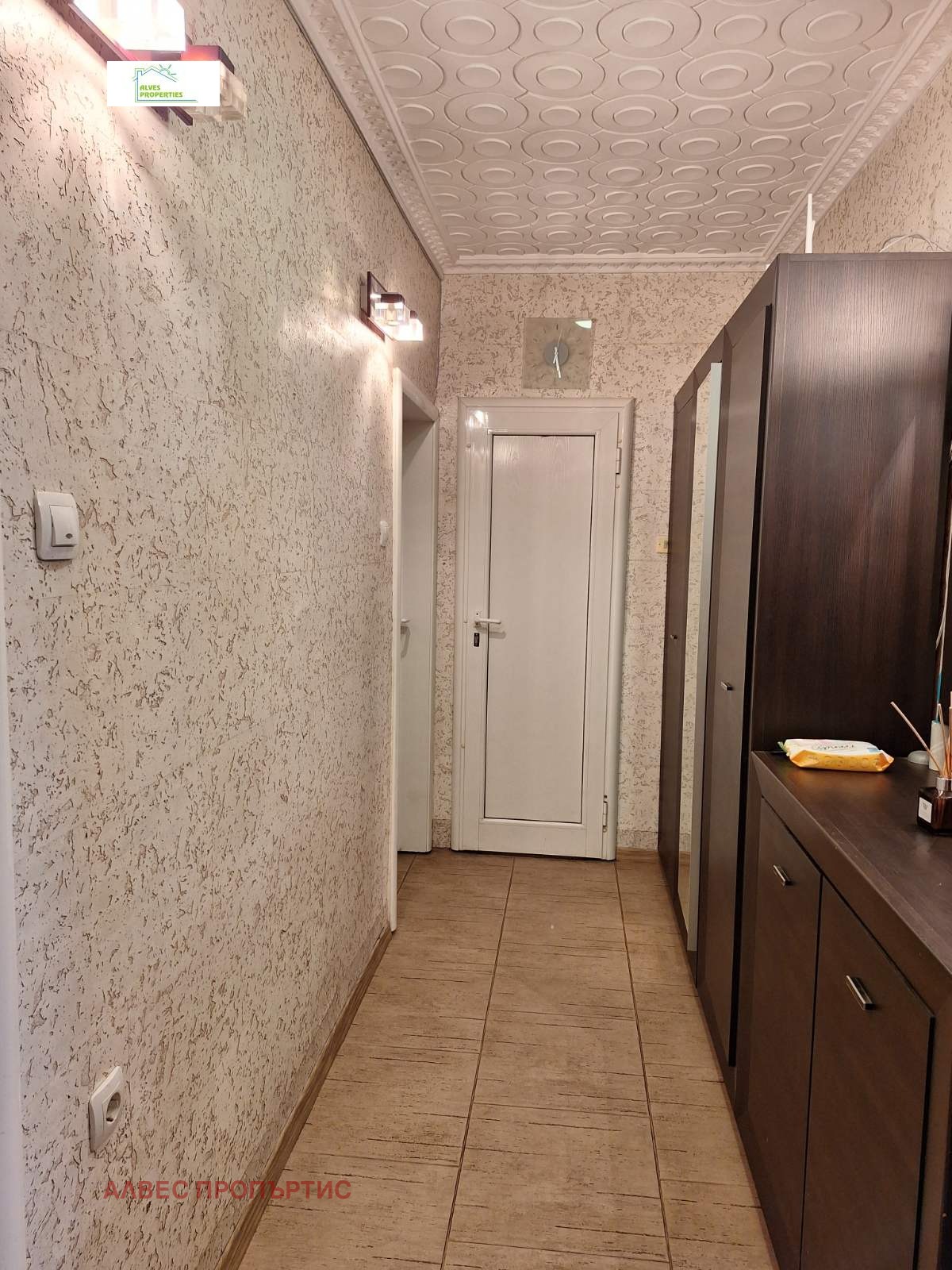 Продава 3-СТАЕН | Imot.bg — изображение 12