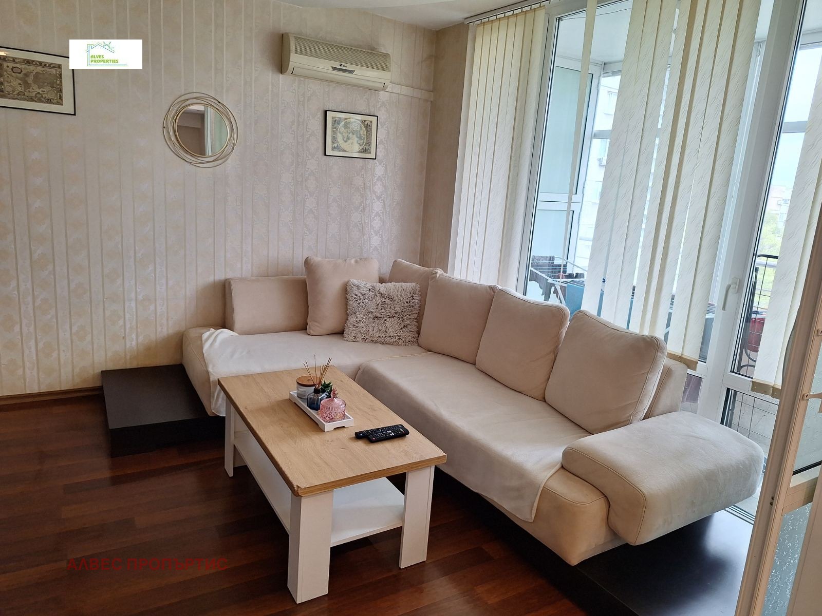 Продава 3-СТАЕН | Imot.bg — изображение 4