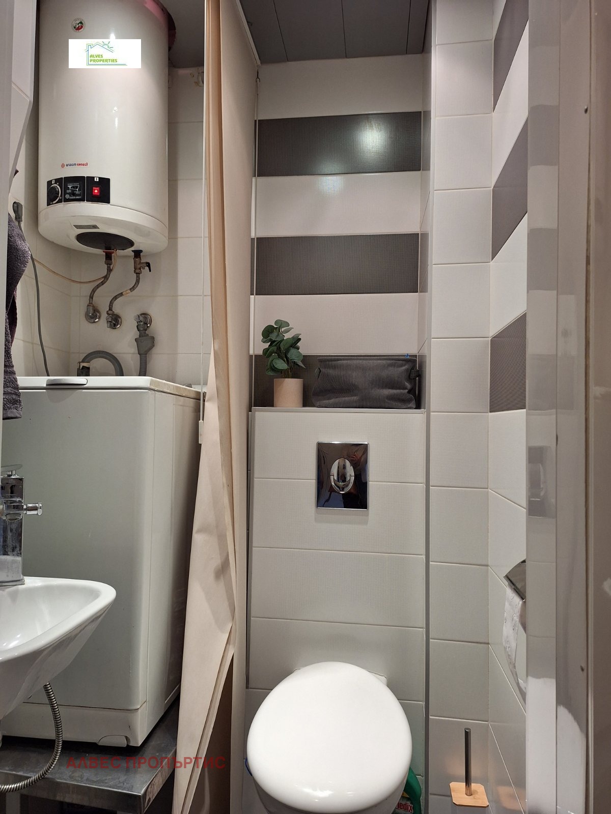 Продава 3-СТАЕН | Imot.bg — изображение 11