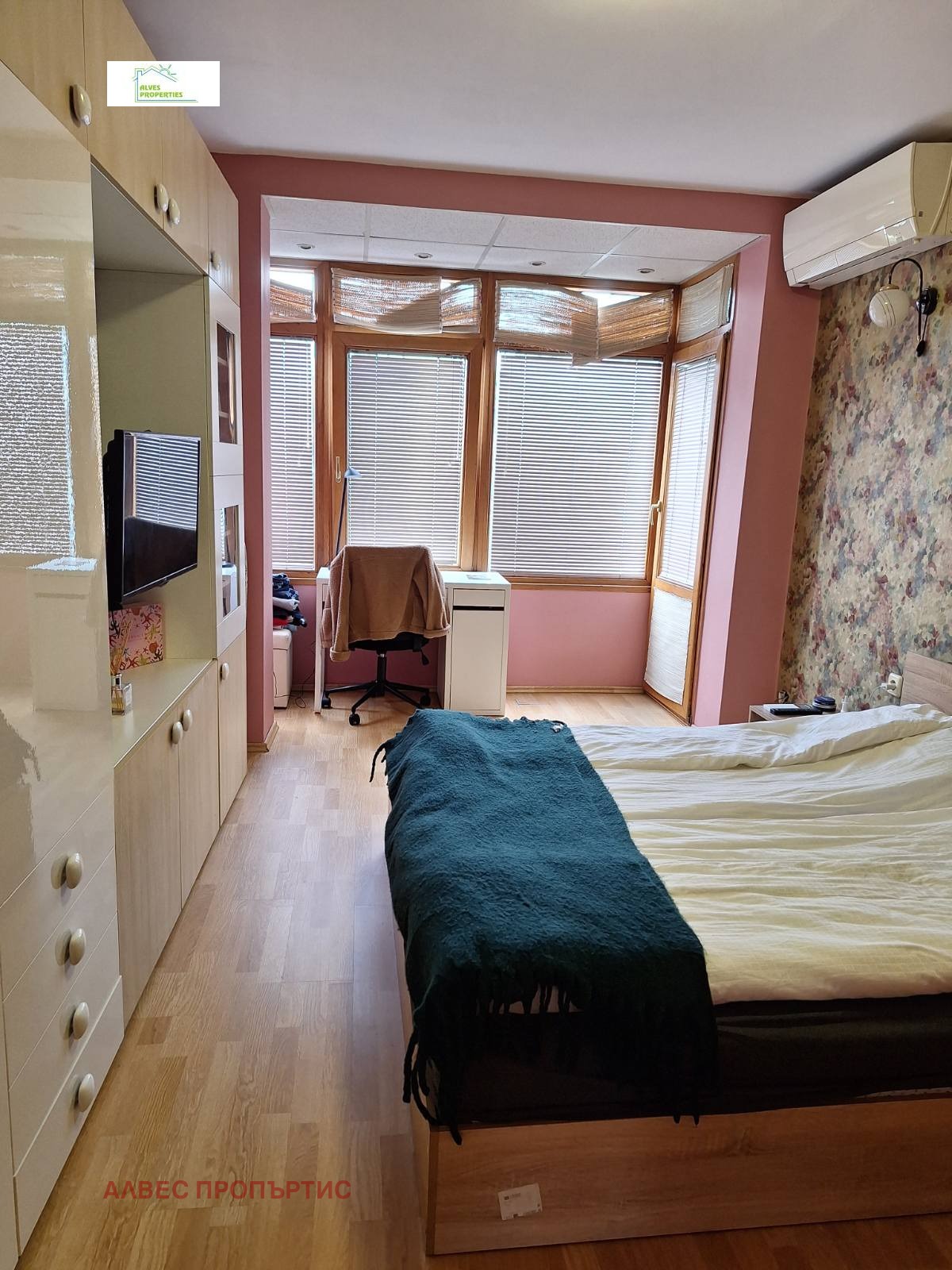 Продава 3-СТАЕН | Imot.bg — изображение 9