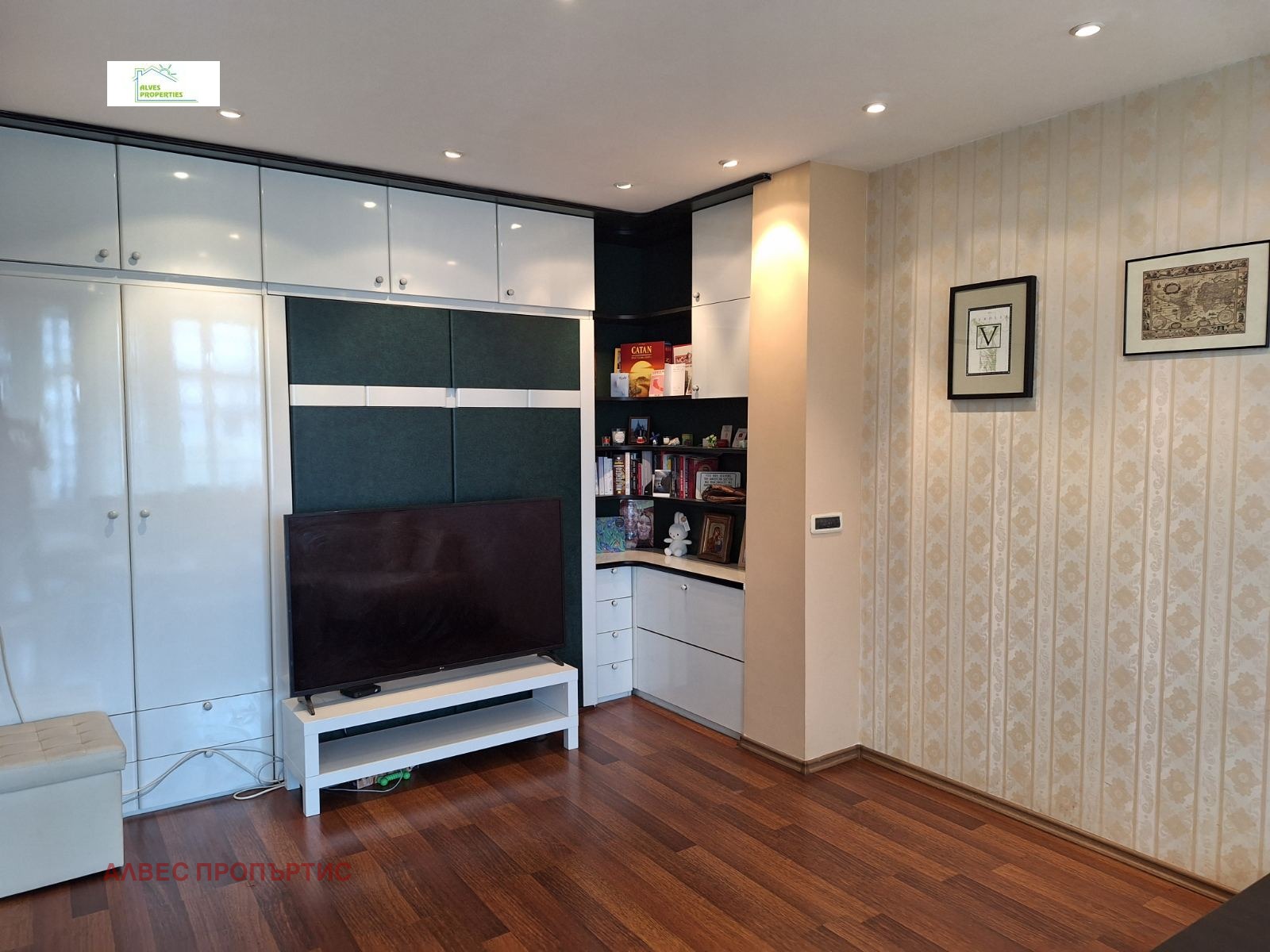 Продава 3-СТАЕН | Imot.bg — изображение 3