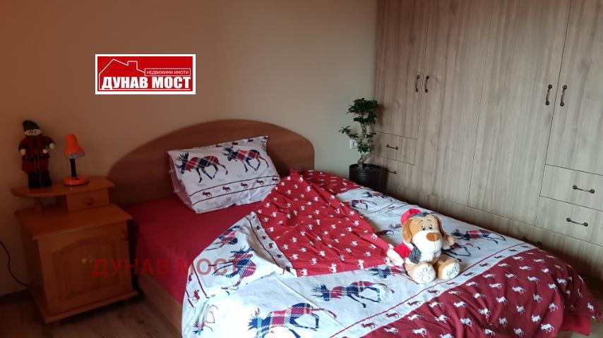 ������� 3-����� | Imot.bg � ����������� 4