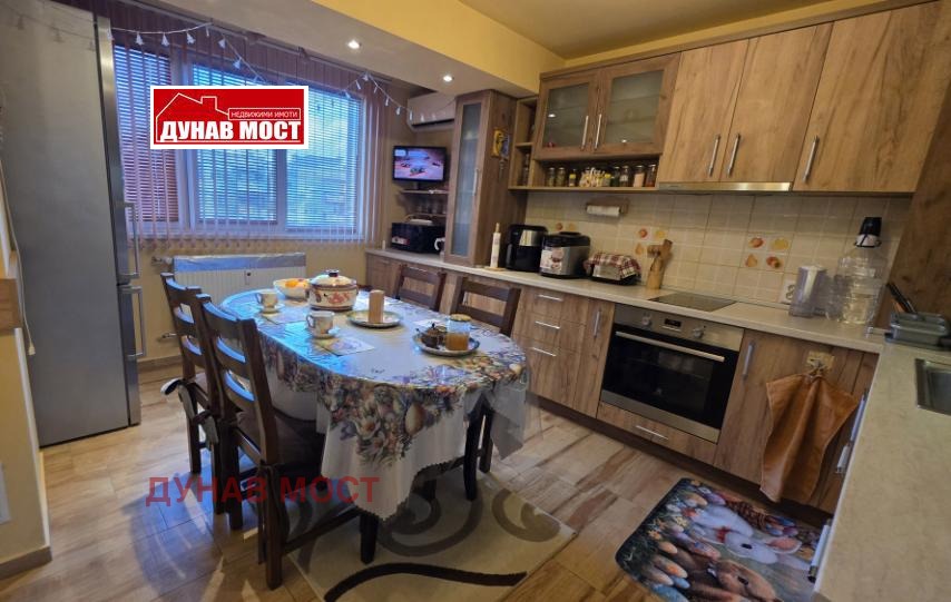 ������� 3-����� | Imot.bg � ����������� 3