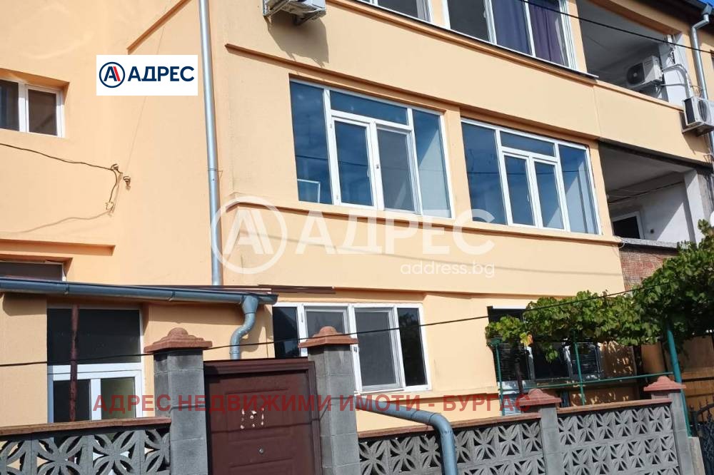 ������� ���������� | Imot.bg � ����������� 1