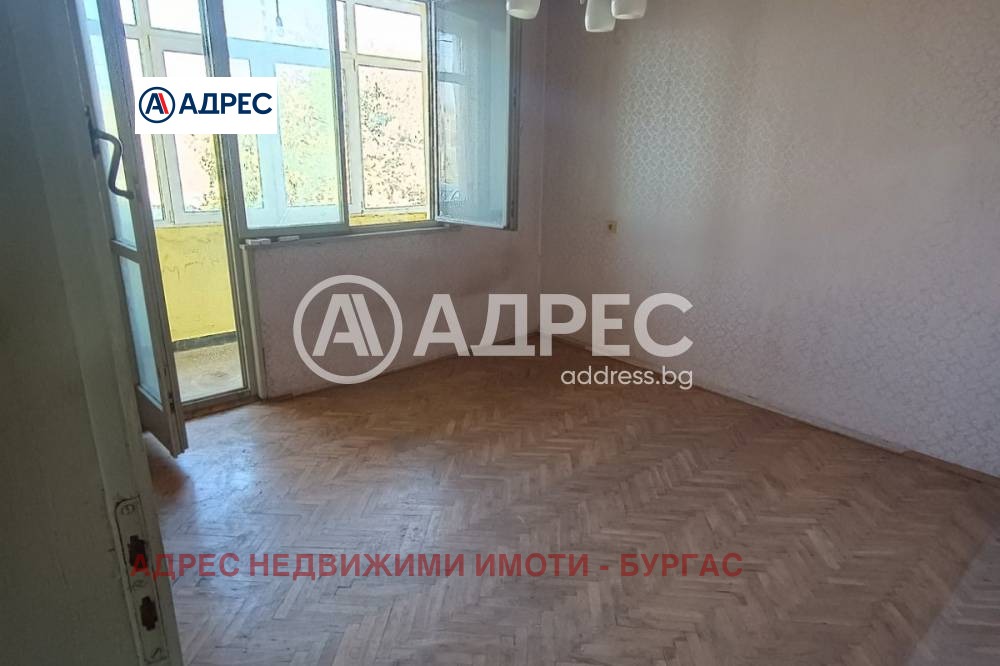 ������� ���������� | Imot.bg � ����������� 4