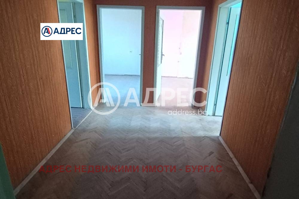 ������� ���������� | Imot.bg � ����������� 2