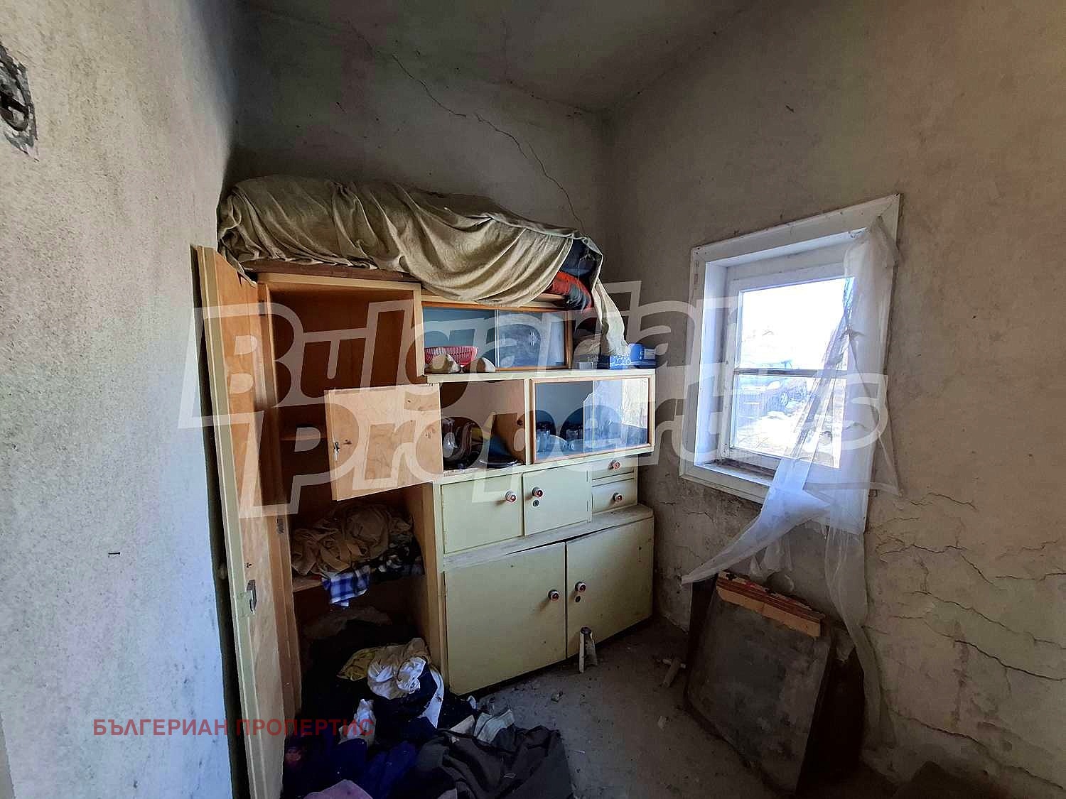 Продава КЪЩА | Imot.bg — изображение 10
