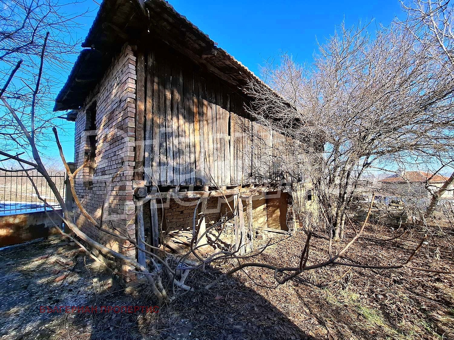 Продава КЪЩА | Imot.bg — изображение 4