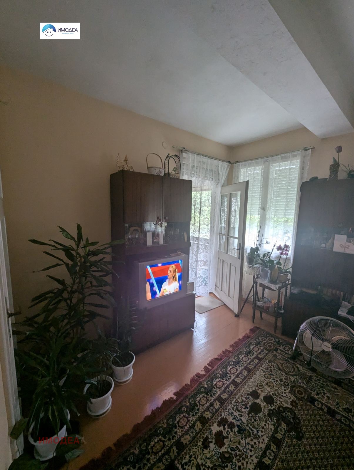 ������� ���� | Imot.bg � ����������� 2