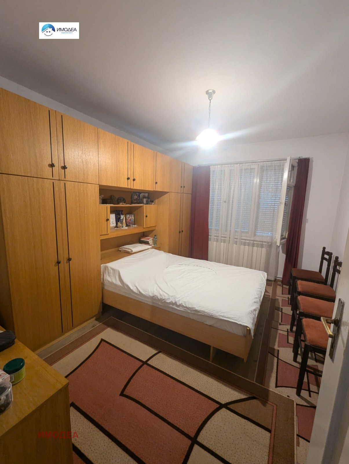 ������� ���� | Imot.bg � ����������� 5