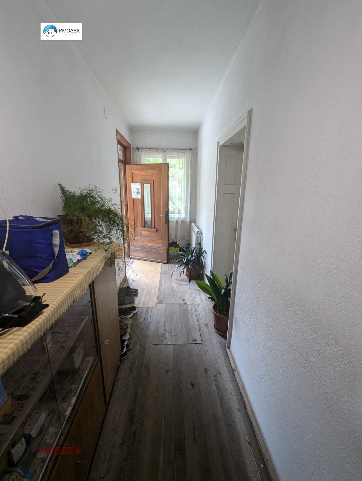 ������� ���� | Imot.bg � ����������� 10